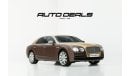 Bentley Flying Spur | GCC - Low Mileage - Well Maintained - Perfect Condition | 4.0L V8