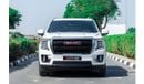 GMC Yukon 2023 GMC YUKON SLE 5.3L V8