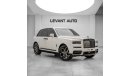 Rolls-Royce Cullinan Black Badge