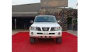 Nissan Patrol Safari