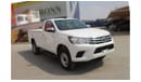 تويوتا هيلوكس Toyota Hilux Single Cab 2.4L MT 4WD Model 2024 GCC Specs