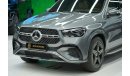 مرسيدس بنز GLE 450 AMG Mercedes-Benz GLE 450 | 2024 GCC 0km | Agency Warranty | Night Package