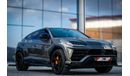 Lamborghini Urus S 4.0T V8 LAMBORGHINI URUS 2022 VERY LOW MILAGE IMMACULATE CONDITION