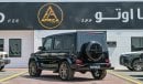 Mercedes-Benz G 63 AMG YM 2025 (Night Package)