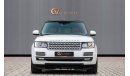 Land Rover Range Rover Autobiography GCC Spec