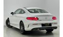 مرسيدس بنز C 300 كوبيه AMG 2019 Mercedes Benz C300 AMG Coupe, Warranty, Full Mercedes Service History, Very Low Kms, GCC