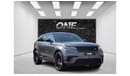 Land Rover Range Rover Velar P250 SE