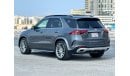 Mercedes-Benz GLE 450 Premium