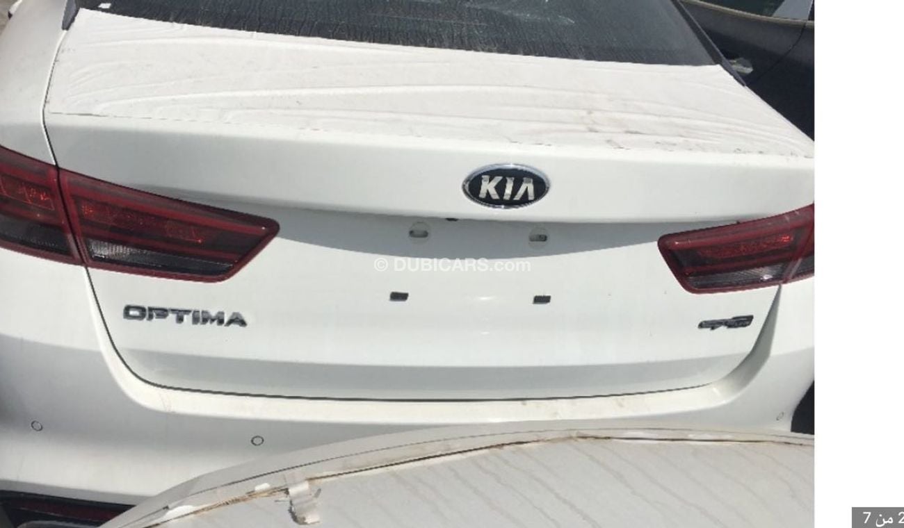 Kia Optima