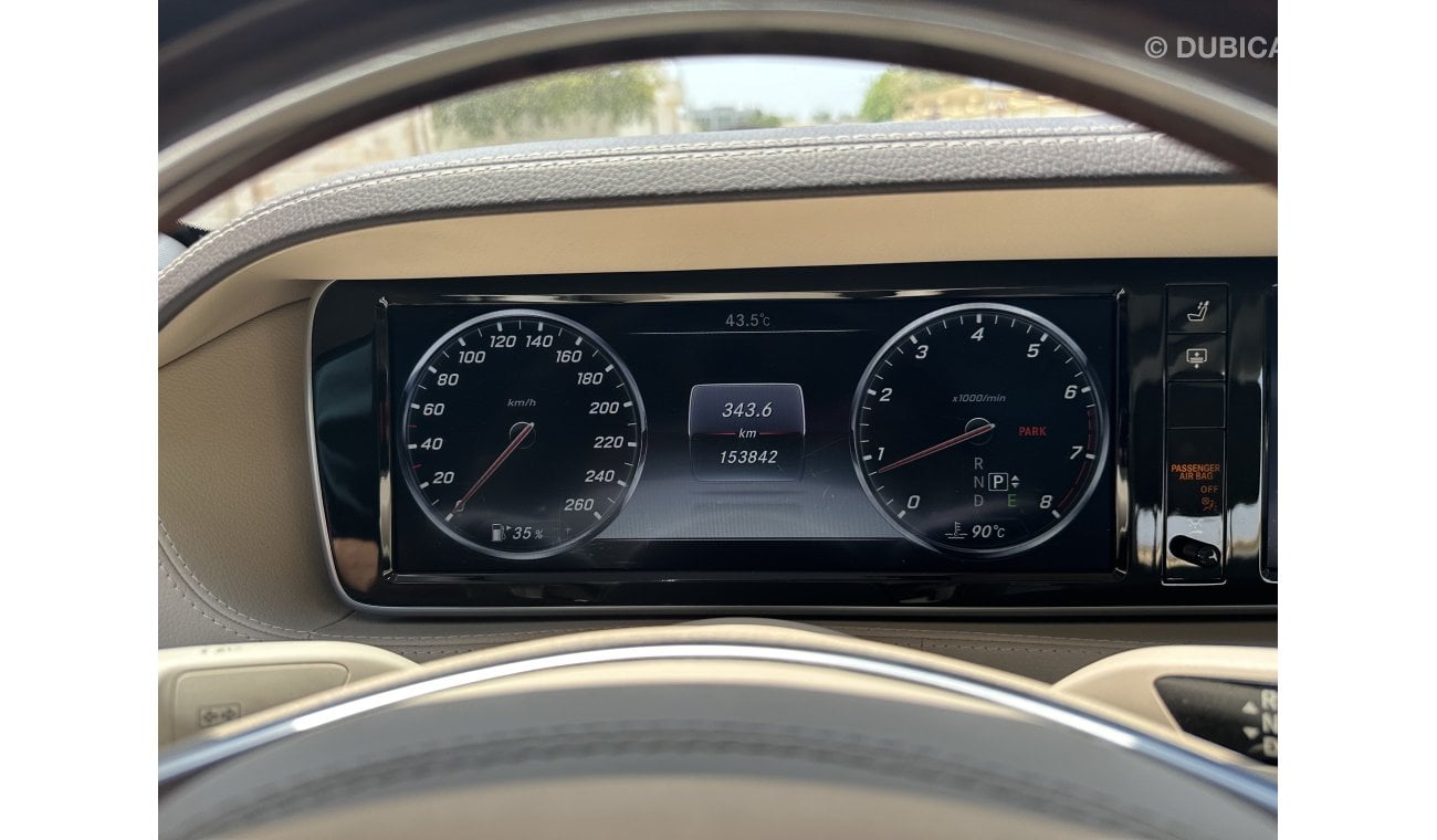 مرسيدس بنز S 550