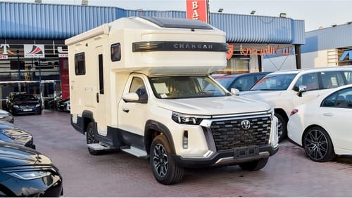 Changan Hunter Caravan