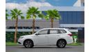 Mitsubishi Outlander | 1,430 P.M  | 0% Downpayment | ENJOY 5S!