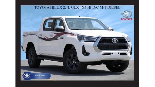 تويوتا هيلوكس TOYOTA HILUX 2.4L GLX 4X4 D/C HI(i) M/T DSL 2023 Model Year Export Price