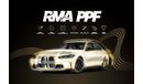 BMW 330i M Sport 2.0L (255 HP)