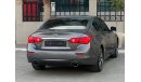 Infiniti Q50 Premium