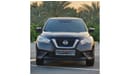 Nissan Kicks SV