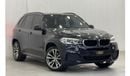 بي أم دبليو X5 2015 BMW X5 xDrive35i, Service History, Excellent Condition, GCC