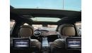 Mercedes-Benz S 500 Std Mercedes S500_2015_Excellent_Condition _Full option