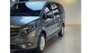 Mercedes-Benz V 250 Brand New I Comfort