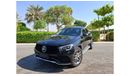 Mercedes-Benz GLC Coupe 200 Mercedes-Benz GLC220d 2018 full option