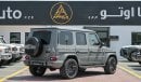 Mercedes-Benz G 63 AMG YM 2025