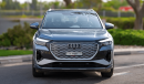 أودي Q4 2024 |  AUDI Q4 | E-TRON | JING VERSION | E/V