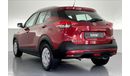 Nissan Kicks S