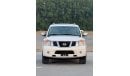 Nissan Armada nissan armada 2010 gcc original paint