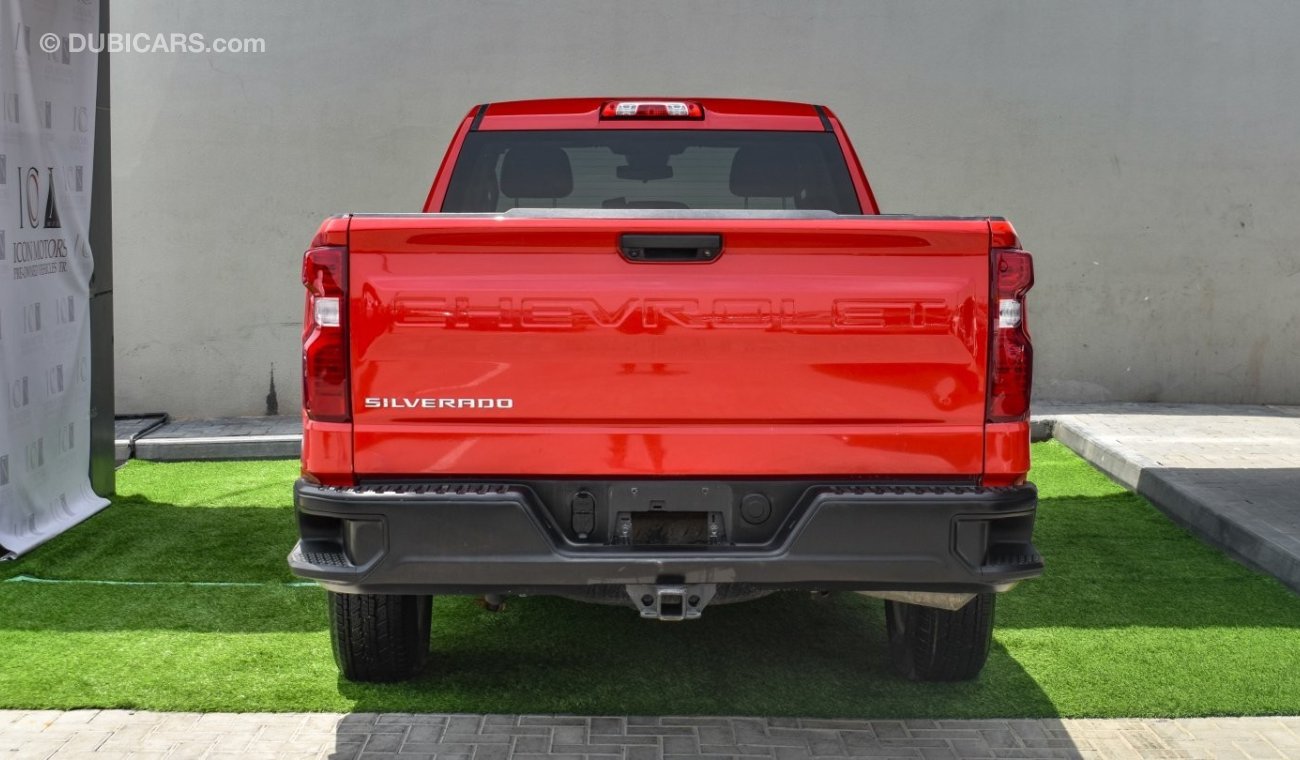 Chevrolet Silverado