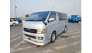 تويوتا هاياس KDH200-0002465 || TOYOTA	HIACE (VAN)	2004	SILVER	2500	DIESEL	RHD	AUTO || ONLY EXPORT.