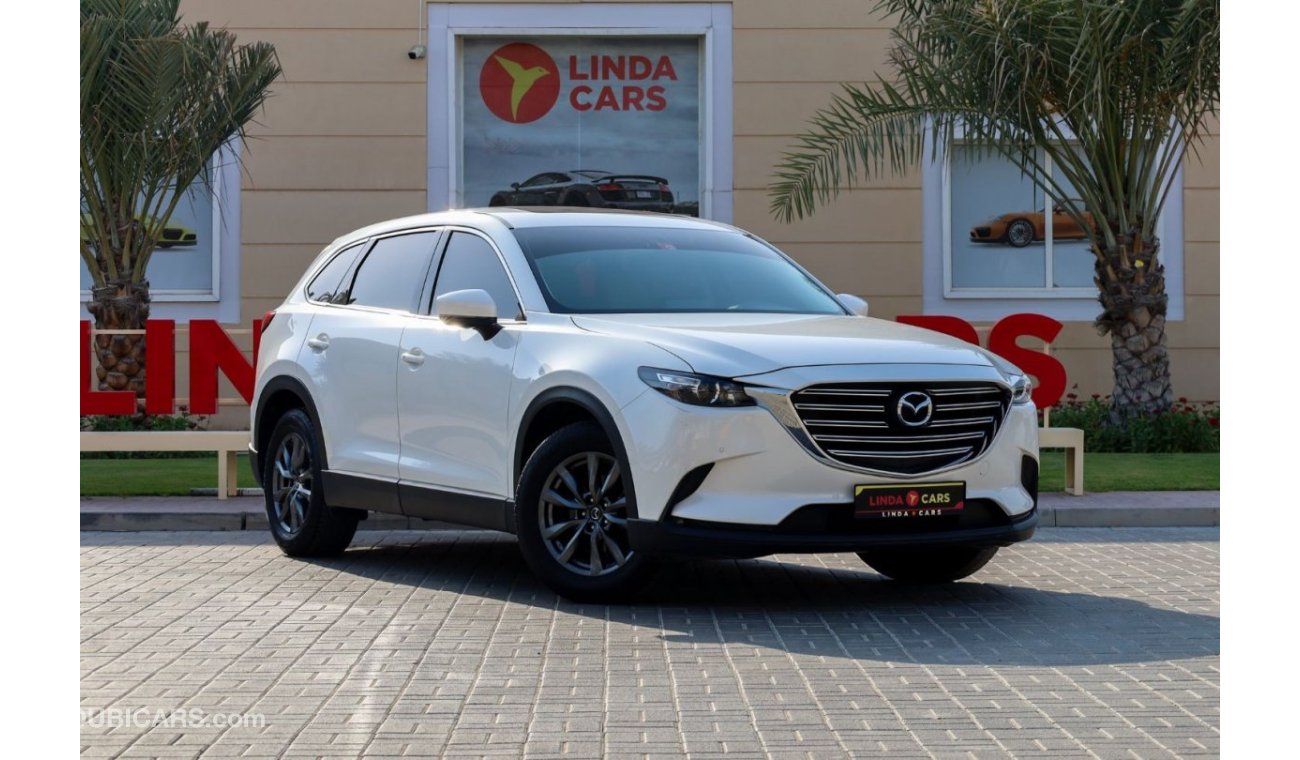 مازدا CX9 GT