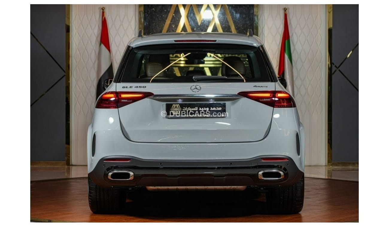 مرسيدس بنز GLE 450 Mercedes-Benz GLE 450 | 2023 GCC 0km | AMG | Agency Warranty | New Facelift | Off-Road