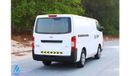 Nissan Urvan Dry Delivery Van 2.5L / Like New Condition / Ready to Drive / GCC / Book now