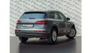 Audi Q5 AED 1,651 PM • Q5 45TFSI QUATTRO • 2.0L TURBO-CHARGED • GCC SPECS • PRISTINE CONDITION