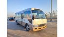 Toyota Coaster JTGFP518504500593 || TOYOTA COASTER (BUS) | || DIESEL || LHD || MANUAL