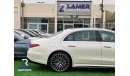 Mercedes-Benz S580 Maybach Mercedes Benz / S580 2021 / low mileage / Original paint / Full option