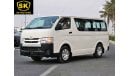 Toyota Hiace PASSENGER/ PATROL/ MANUAL/ 15 SEATER/ EXPORT ONLY/ LOT# 105795