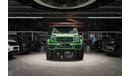 مرسيدس بنز G 63 AMG 4X4² MERCEDES-BENZ G63 AMG 4.0L 4x4 SQUARE