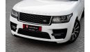 Land Rover Range Rover Vogue SE Supercharged | 3,133 P.M  | 0% Downpayment | Under Warranty