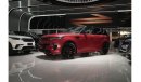 لاند روفر رينج روفر سبورت RANGE ROVER SPORT 3.0L FIRST EDITION 510PS HYBRID EXPORT PRICE