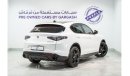 Alfa Romeo Stelvio Veloce | 2024 | Warranty & Service | Service History | Low Mileage