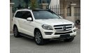 Mercedes-Benz GL 500