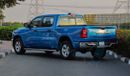 RAM 1500 (НА ЭКСПОРТ , For Export) BIG HORN Crew Cab SST 3.0TT Hurricane , 2025 GCC , 0Km , Без пробега