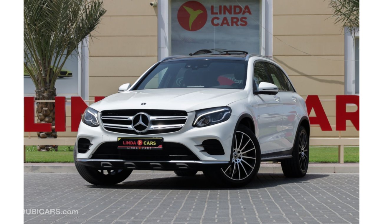 مرسيدس بنز GLC 250 AMG