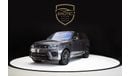 Land Rover Range Rover Sport SE