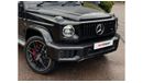 مرسيدس بنز G 63 AMG AMG Facelift