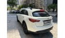 إنفينيتي QX70