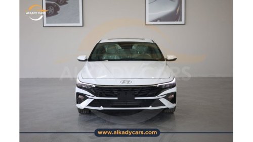 هيونداي إلانترا HYUNDAI ELANTRA 1.6L LUXURY 2025