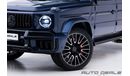 مرسيدس بنز G 63 AMG Manufaktur | GCC Gargash | Warranty | Service Contract | Brand New | 4.0L V8