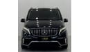 مرسيدس بنز V 250 2020 Mercedes-Benz V250 Falcon, One Year Warranty, Full Service History, GCC2020 Mercedes-Benz V250